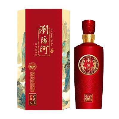 浏阳河酒-A16