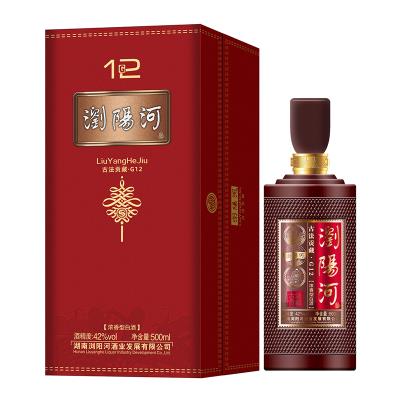 浏阳河酒-G12