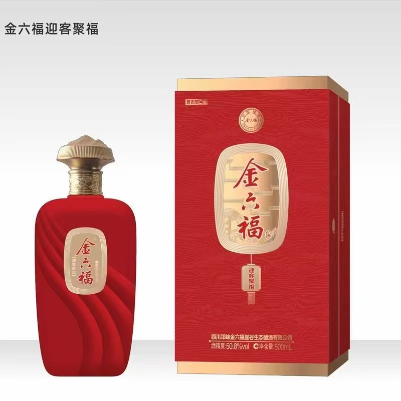 金六福